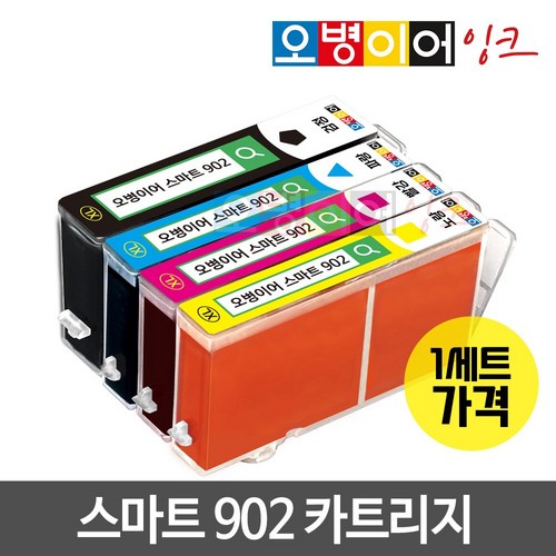 hp6978