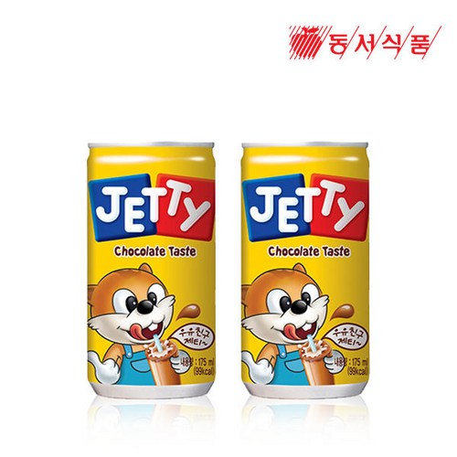 제티 175ml/ 20캔 낱개포장, 175ml, 20개 - 초코음료 추천