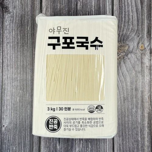 샘표쌀소면800