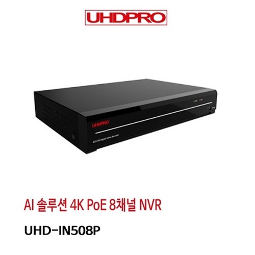 uhd-in508p