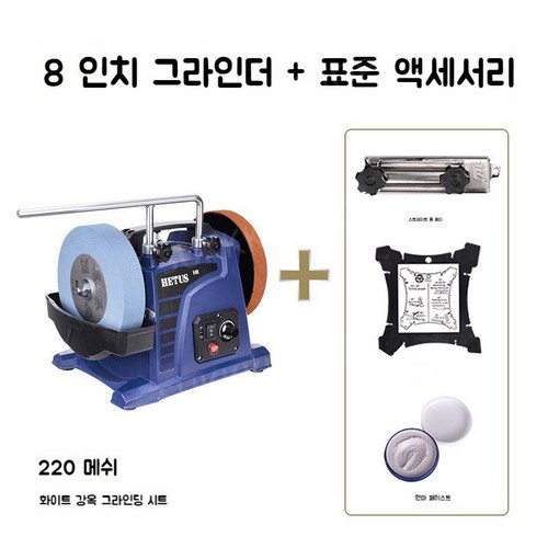 워크샤프