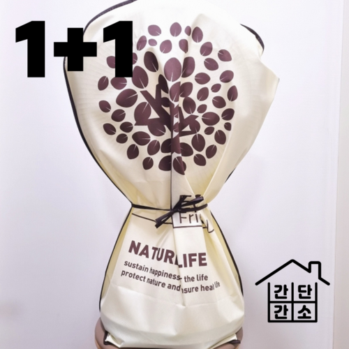 다이소스탠드선풍기커버