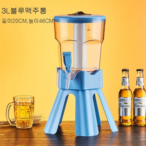 가정용생맥주