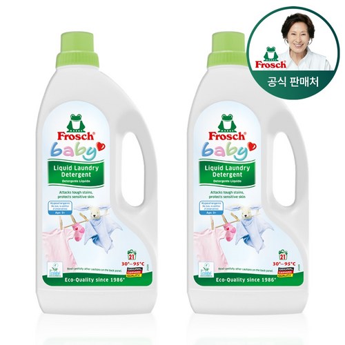 프로쉬세탁세제베이비