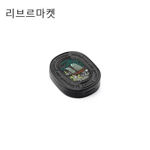 딥디크도손 추천 10