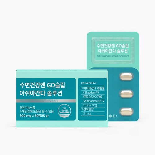 피토틱스 수면건강엔 GO****** 아쉬아간다 솔루션 15g, 30정, 1개