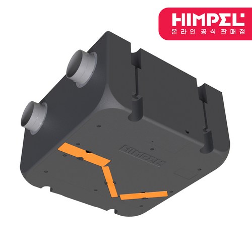 힘펠 휴벤EF HRD-EP250IBC 환기시스템 천장매립형 공기순환 실내환기 전열교환기, 좌타입(OA왼쪽)