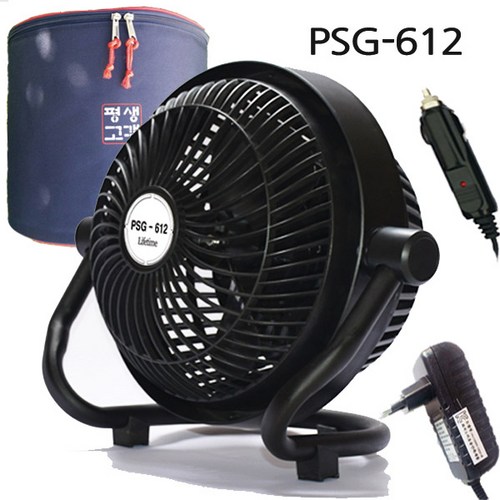 psg612