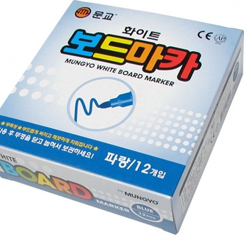 클릭보드마카