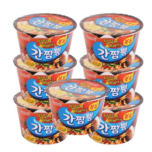 간짬뽕컵라면