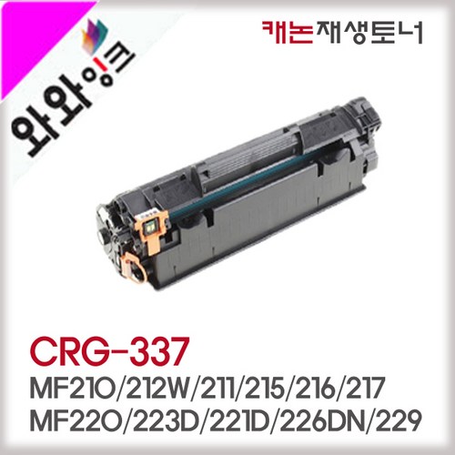 mf235