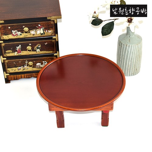 행자목생옷칠소반