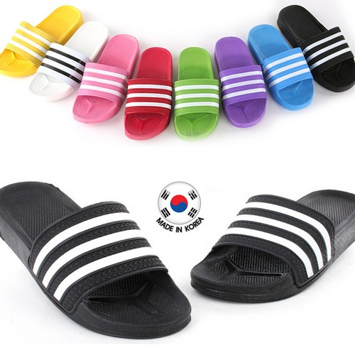 삼디몰