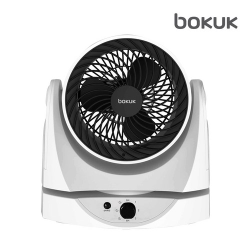 bkf-2517cb