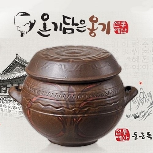 10리터항아리