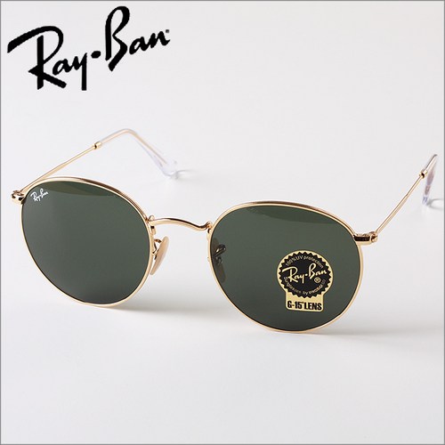 레이벤선글라스 추천 7