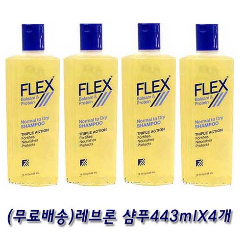 코라뱅아르곤직구