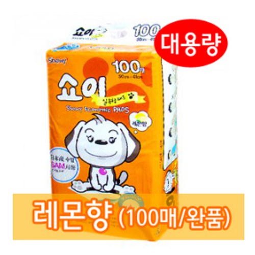 도치퀸천베딩