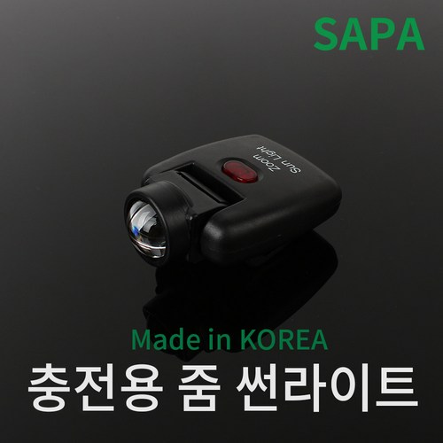 사파sl1