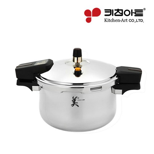 키친아트압력밥솥