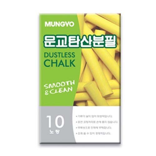 분필100