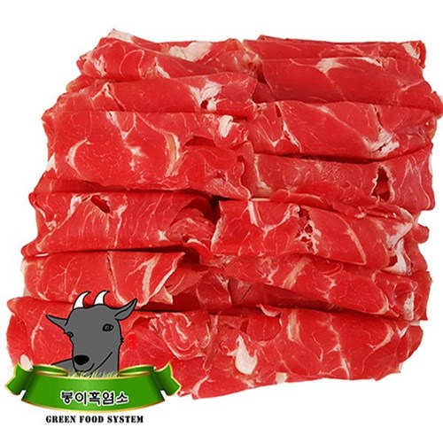 워프염소1kg