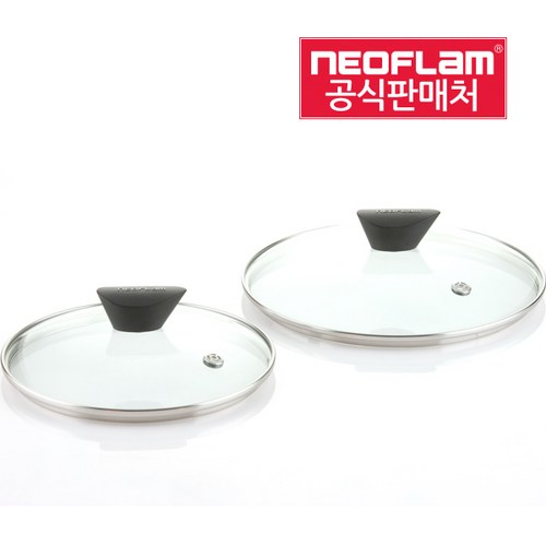 26cm냄비뚜껑
