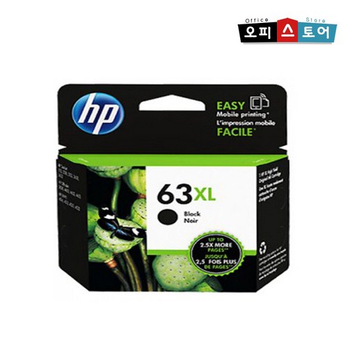 hp6390