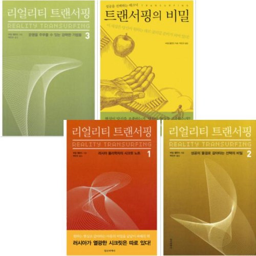 시네소1그룹