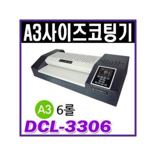 카피어랜드prolami