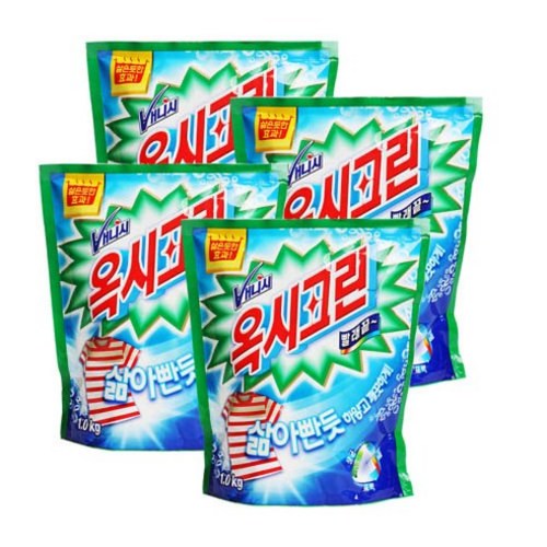 옥시뷰