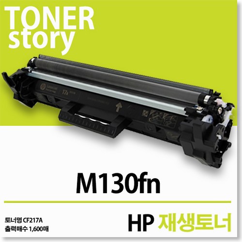 m130fn