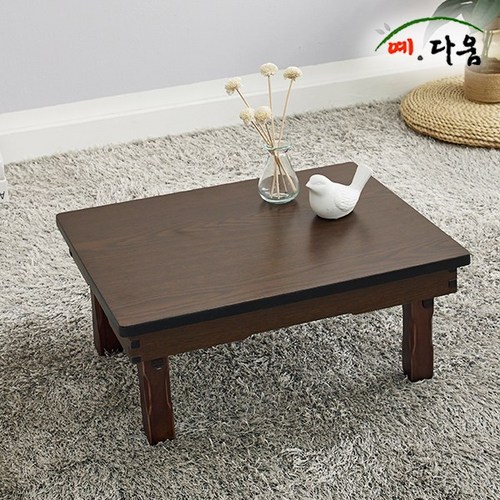미니.교자상