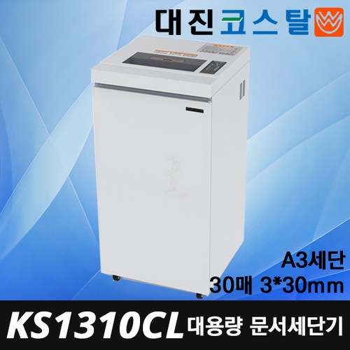 ks-1310cl