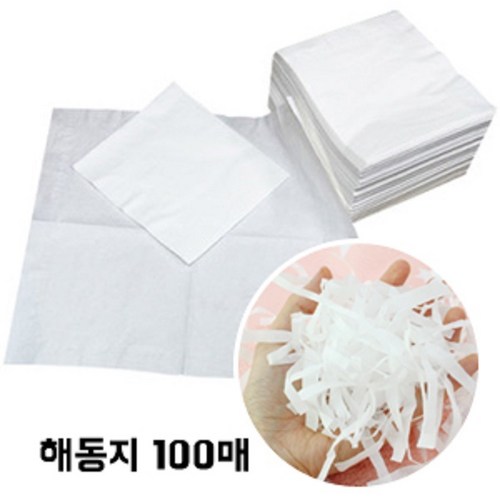도치퀸천베딩