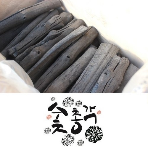 참숯10kg