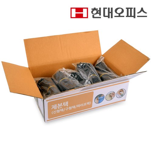 천공기super-12
