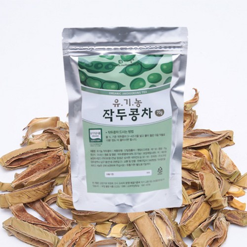 유기농작두콩차