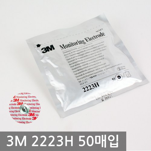 심전도센서