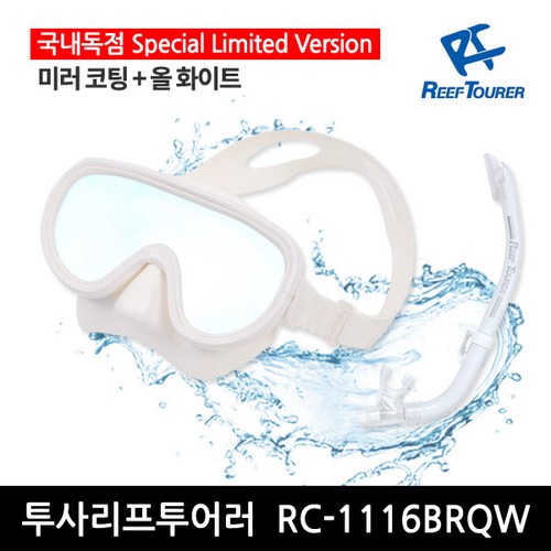 rc-1116brqw