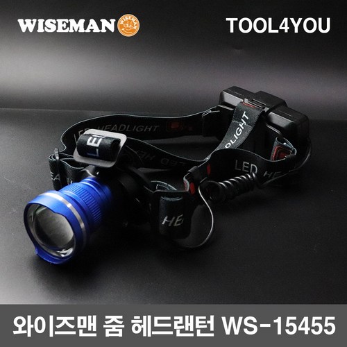 ws-760u