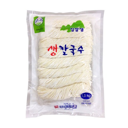 송학칼국수