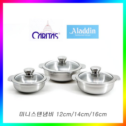 문화통상알라딘