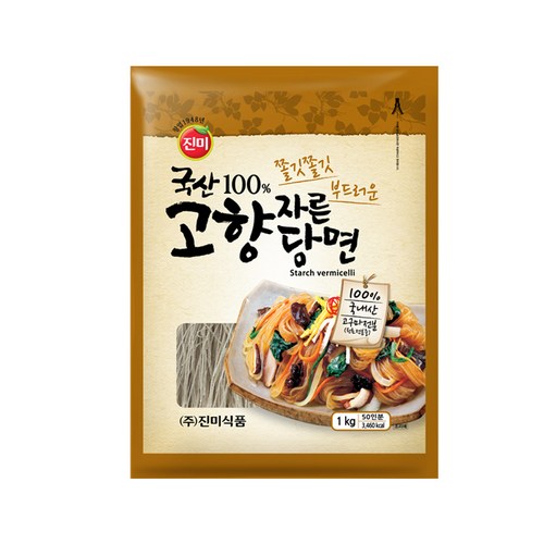 국내산당면
