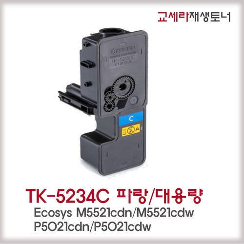 ds7204hqhi