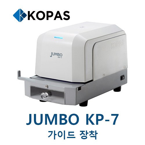 천공간인