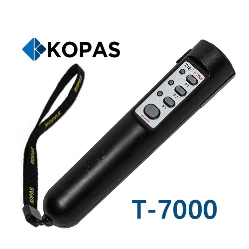 코파스t7000