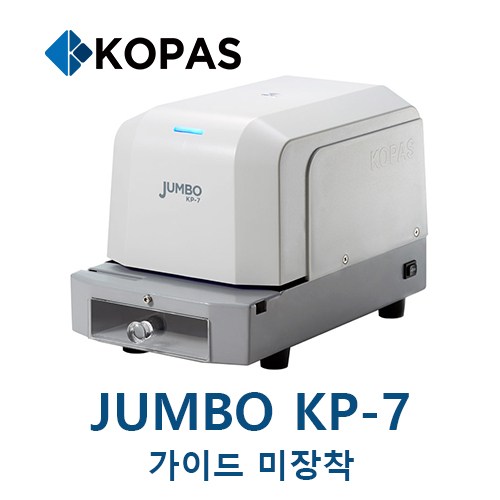 천공간인