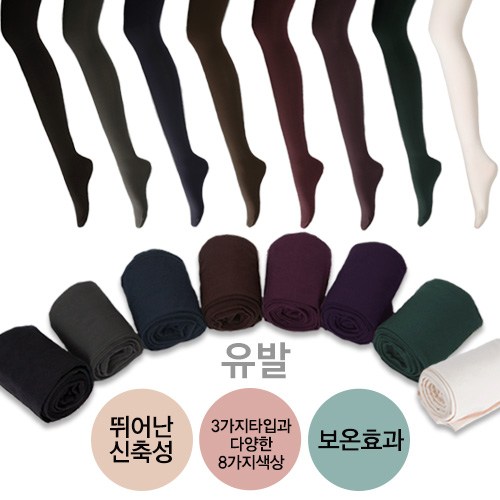 시크아이보스