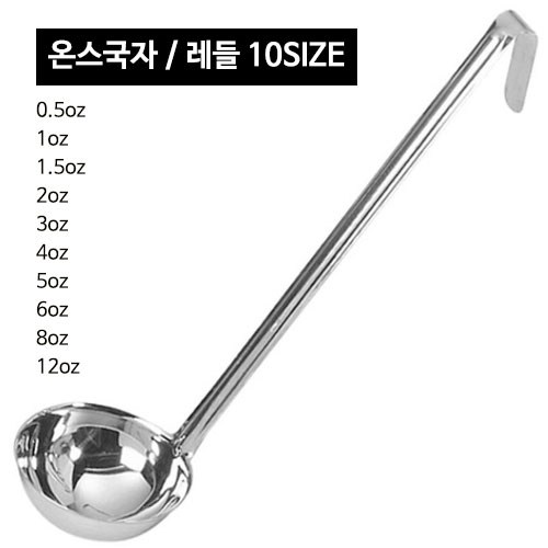 cc국자